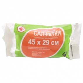 Салфетки стерильные купить