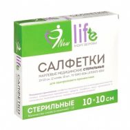 Салфетки марлевые купить в москве